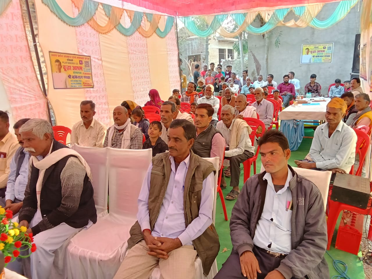 WhatsApp Image 2026-03-28 at 5.15.27 PM.jpeg